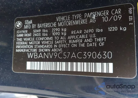 2010 BMW 5 Series из США, поврежденный, VIN WBANV9C57AC390630